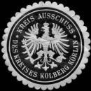 Siegelmarke Kreis Ausschuss des Kreises Kolberg Körlin W0253380