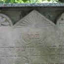 Lapidarium żydowskie w Kołobrzegu(Aw58)DSCF0915
